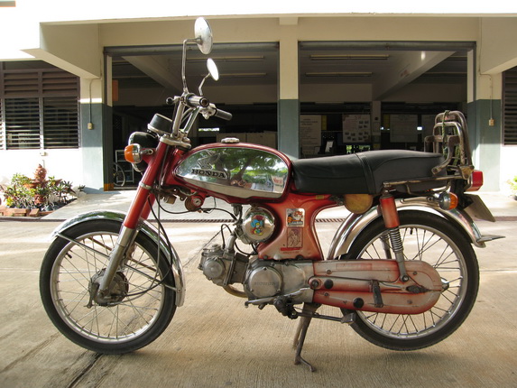 honda s90z