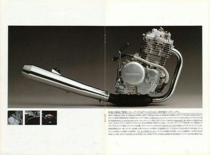 Thaiscooter honda clubman #4