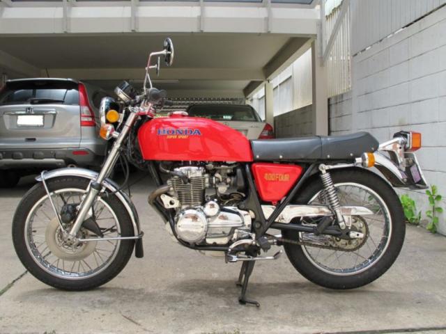 Thaiscooter honda cb400 #1