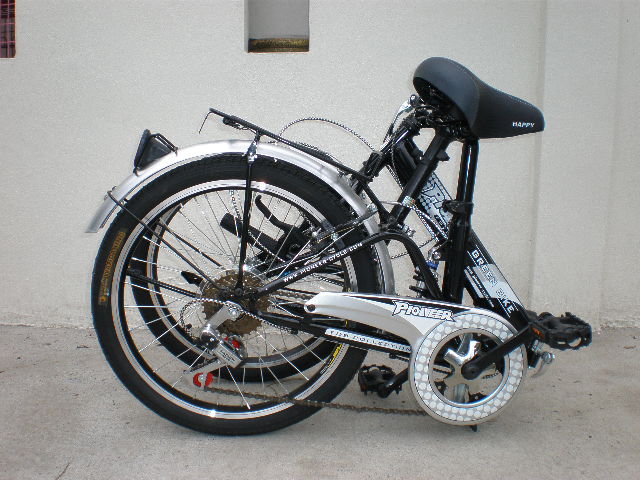 tracker id bicycle finder