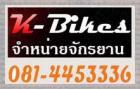 k-bike's Avatar