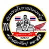 Lanphu's Avatar