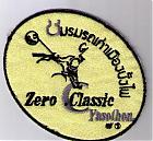 zero C classic's Avatar