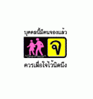 Kingcondom's Avatar