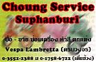 Parman Suphanburi SC's Avatar