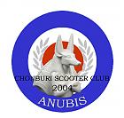 Anubis's Avatar