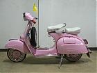 pinkvespa's Avatar