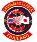 Chumsaeng's Avatar