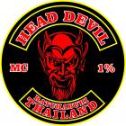 Head Devil Ratchaburi's Avatar