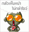 Roadster's Avatar
