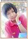 แต้มดาวmc's Avatar