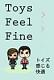 Toys Feel Fine's Avatar