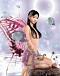 butterflysmall's Avatar