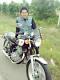 ҵ's Avatar