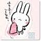 azujiro..bew's Avatar