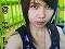 นู๋ออย ณ ราชดำเนิน's Avatar