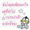 @-*_JaiJay_*-@'s Avatar