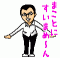 one for all's Avatar