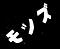 Sprecter's Avatar