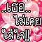 gooisbank's Avatar