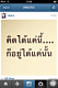 topcrazy's Avatar