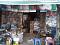 ร้านโชห่วยเมืองย่า's Avatar