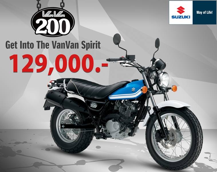 Thaiscooter Suzuki Thaiscooter Suzuki