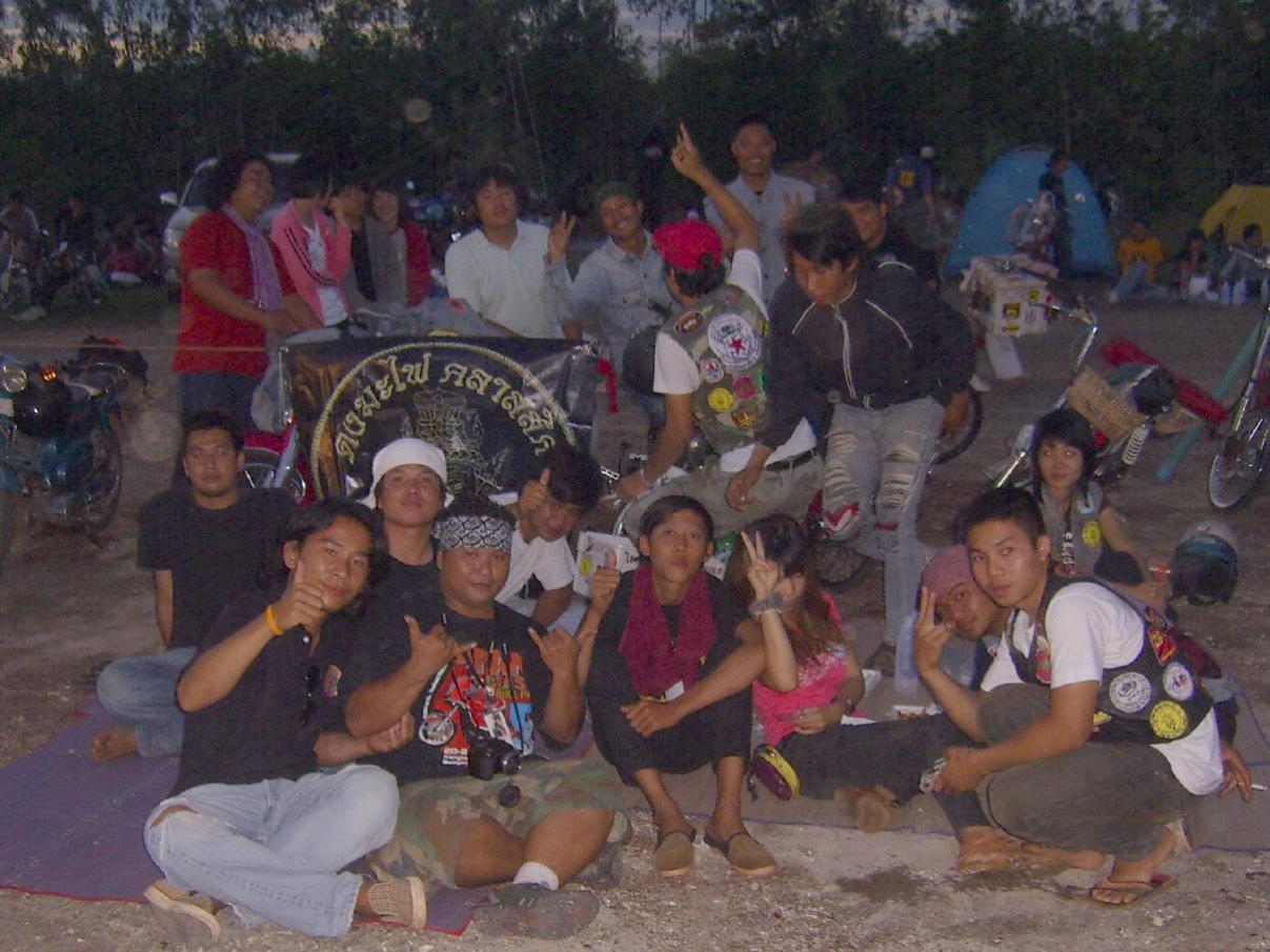 Name:  PIC_1042.jpg
Views: 2537
Size:  147.0 KB