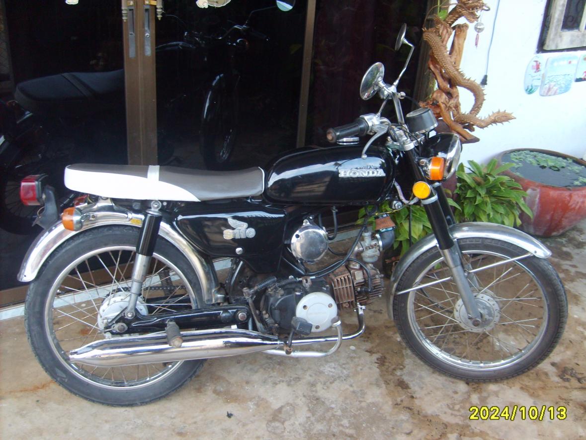 Name:  S5003037.jpg
Views: 294
Size:  147.0 KB
