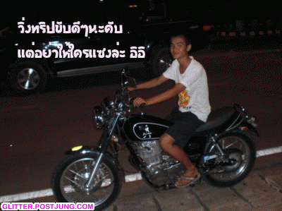 Name:  4a3668248e10e[1].gif
Views: 171
Size:  119.3 KB