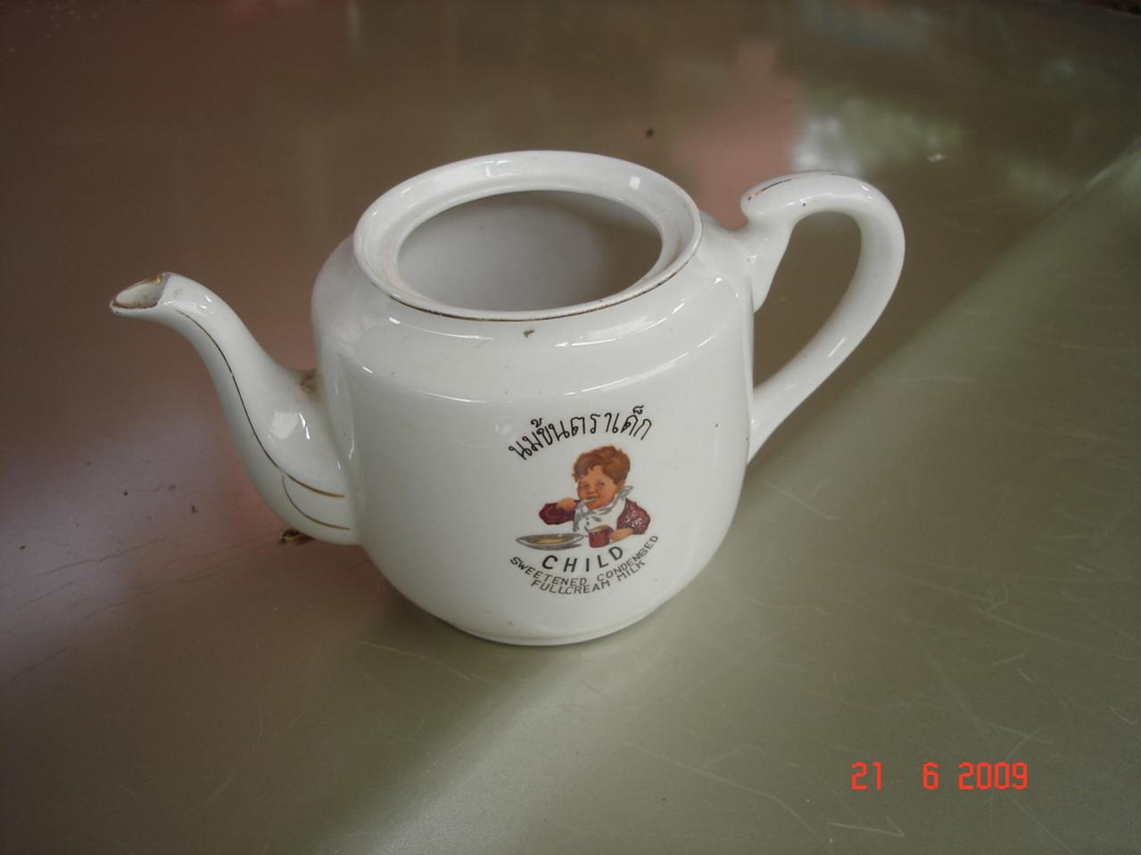 Name:  DSC04484.jpg
Views: 206
Size:  59.7 KB