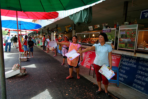 Name:  32.jpg
Views: 920
Size:  65.6 KB