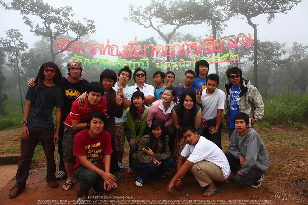 Name:  25.jpg
Views: 838
Size:  126.0 KB