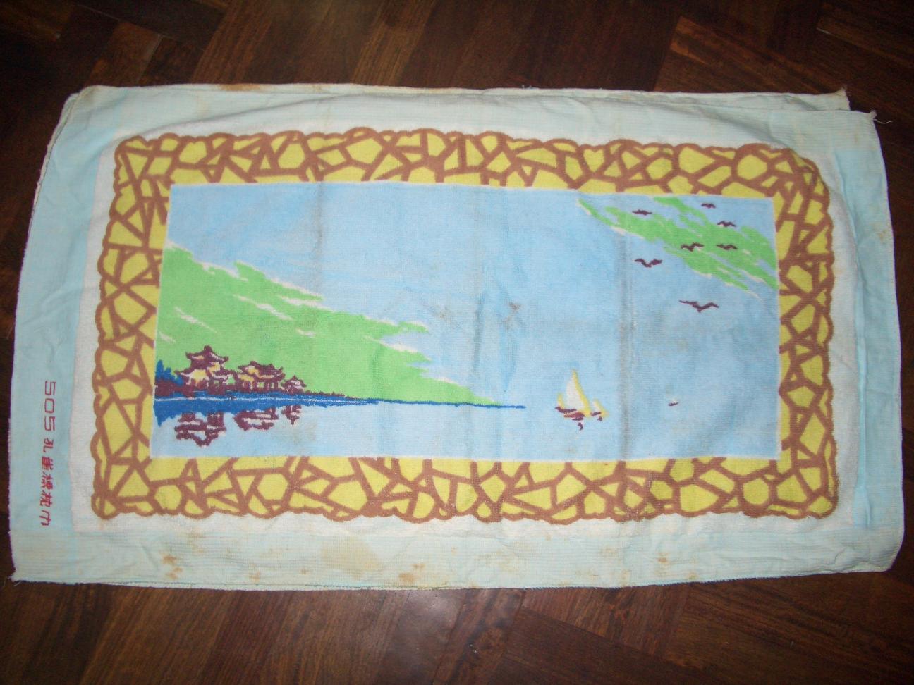 Name:  CIMG2744.jpg
Views: 1517
Size:  146.9 KB