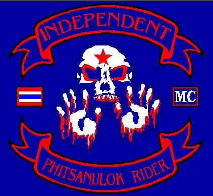 Name:  INDEPENDENT2.JPG
Views: 2511
Size:  45.0 KB