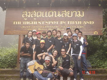 Name:  38.jpg
Views: 661
Size:  49.6 KB