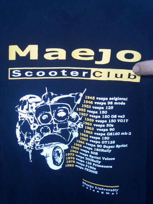 Name:  04.jpg
Views: 377
Size:  94.1 KB