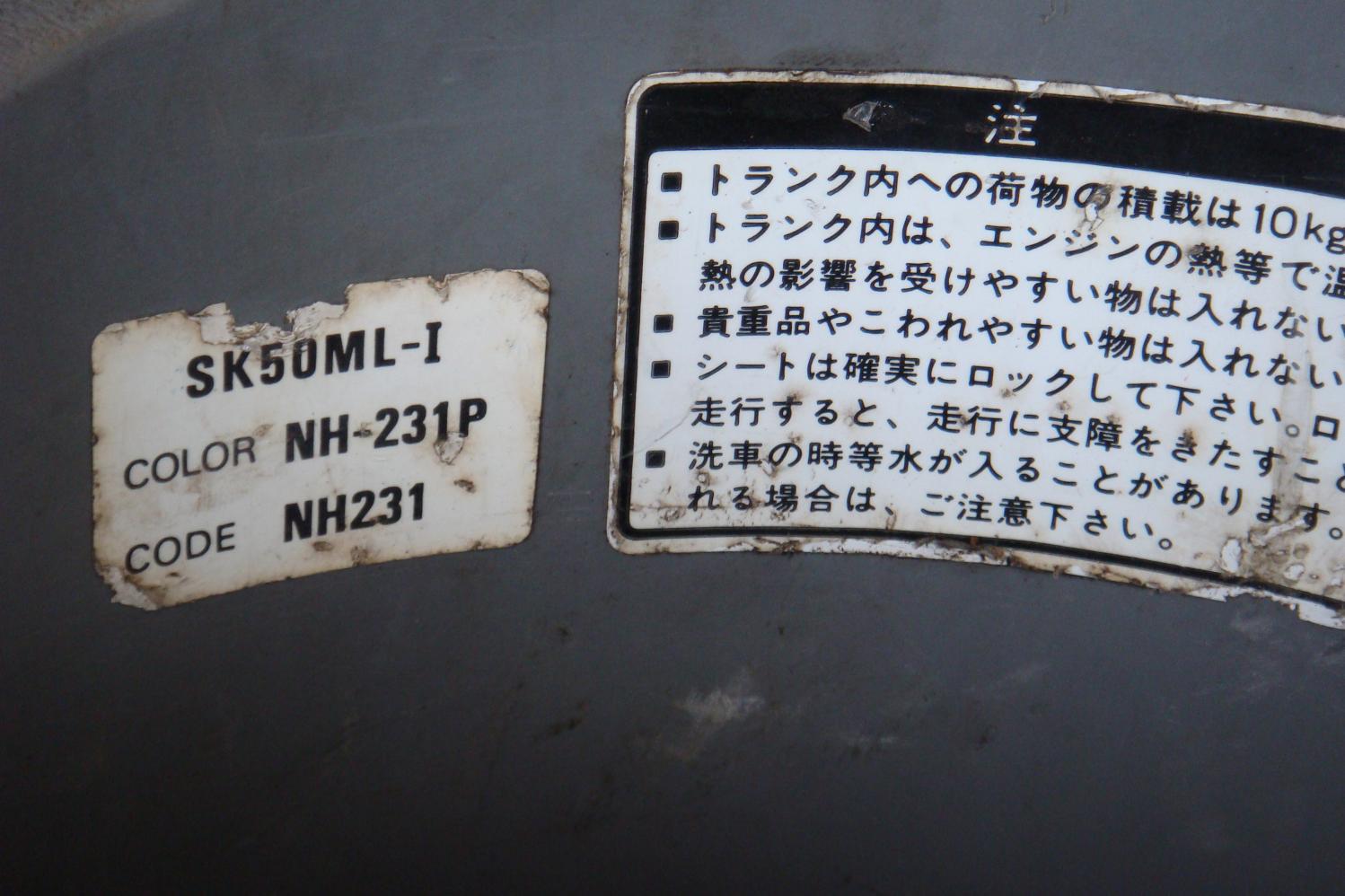 Name:  DSC00625.jpg
Views: 1347
Size:  142.2 KB
