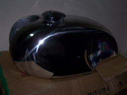 Name:  100_1684.jpg
Views: 610
Size:  22.5 KB