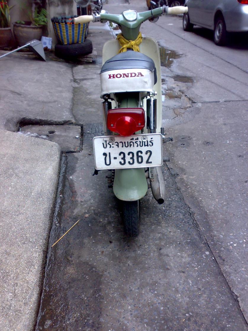 Name:  02072009801.jpg
Views: 150
Size:  149.5 KB