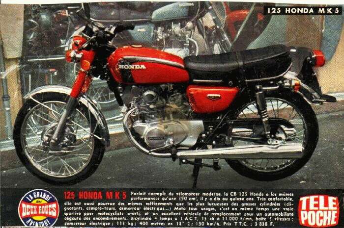 Name:  HONDA125MK5.jpg
Views: 133
Size:  71.0 KB