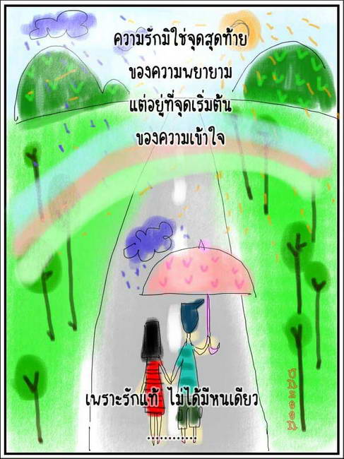 Name:  6.jpg
Views: 68
Size:  68.6 KB