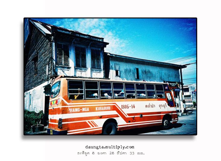 Name:  56894108.jpg
Views: 560
Size:  62.2 KB