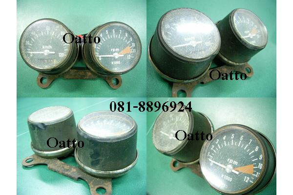 Name:   CG 125.JPG
Views: 4604
Size:  40.8 KB