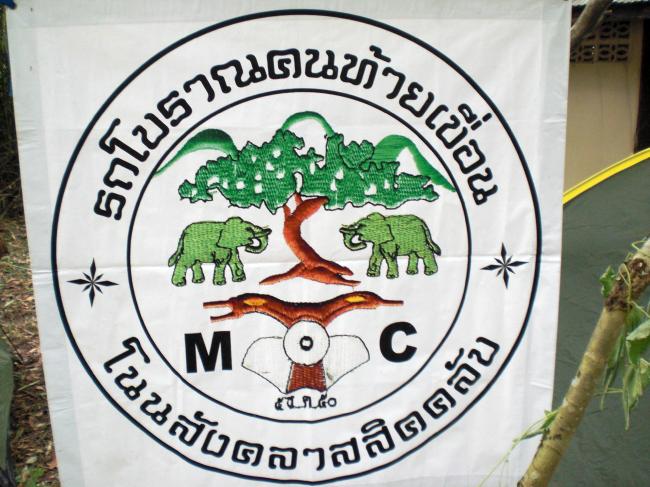 Name:  djv6OJ429930-02[1].jpg
Views: 355
Size:  62.9 KB