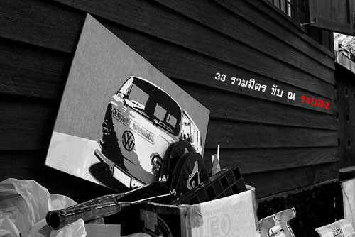 Name:  IMG_0241 copy.jpg
Views: 414
Size:  61.9 KB