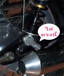 Name:  %25E0%25B8%25A5%25E0%25B8%2587%25E0%25B9%2580%25E0%25B8%2599%25E0%25B9%2587%25E0%25B8%2595[1].jpg
Views: 764
Size:  39.5 KB