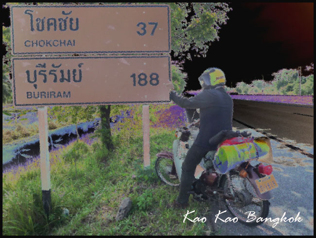 Name:  a38.jpg
Views: 606
Size:  128.1 KB