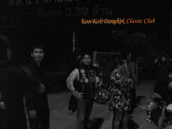Name:  CIMG0835 copy.jpg
Views: 2381
Size:  81.4 KB