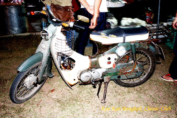 Name:  IMG_6390 copy copy.jpg
Views: 631
Size:  136.9 KB